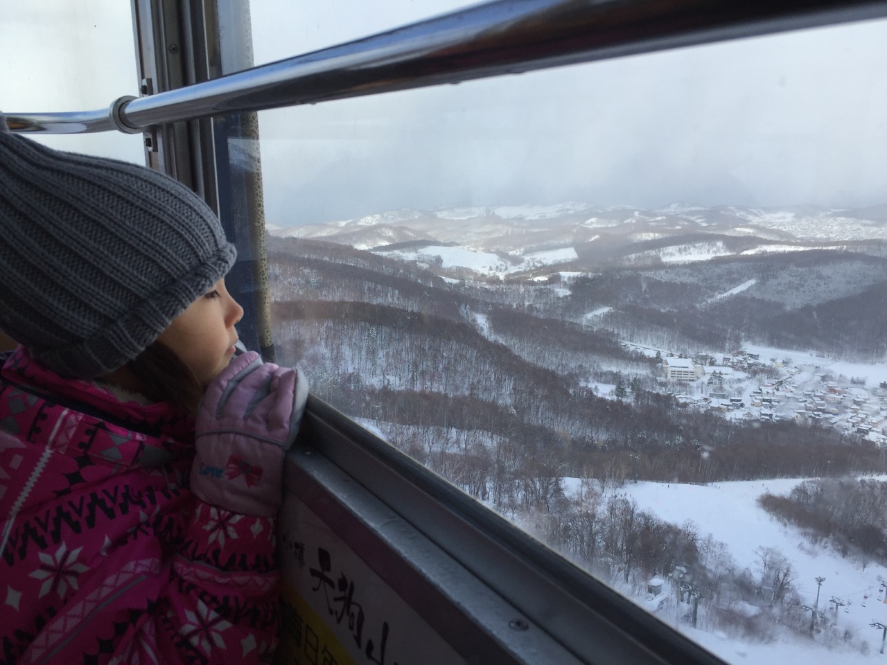 Winterurlaub 2016-2017